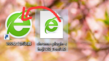 44571524204815.png