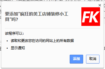 QQ截图20181023183047.png