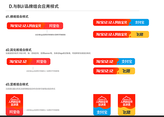QQ截图20181123133807.png