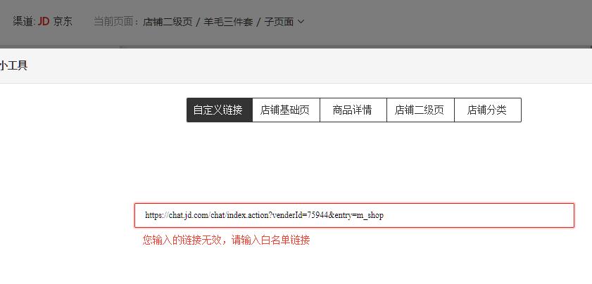 QQ截图20190302132102.jpg