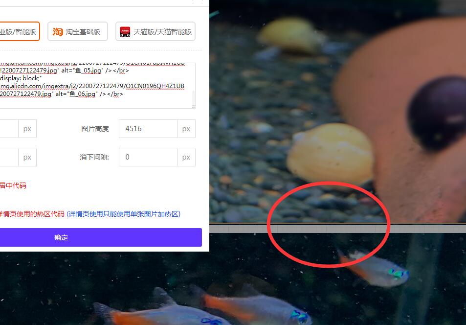 QQ截图20191113220843.jpg