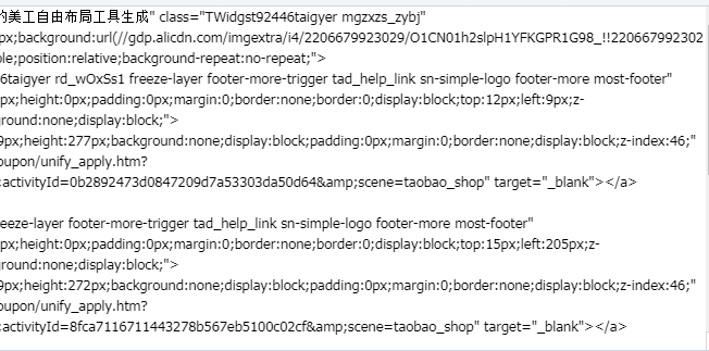 1577243494(1).png