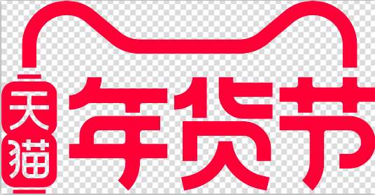 QQ截图20191226145110.png