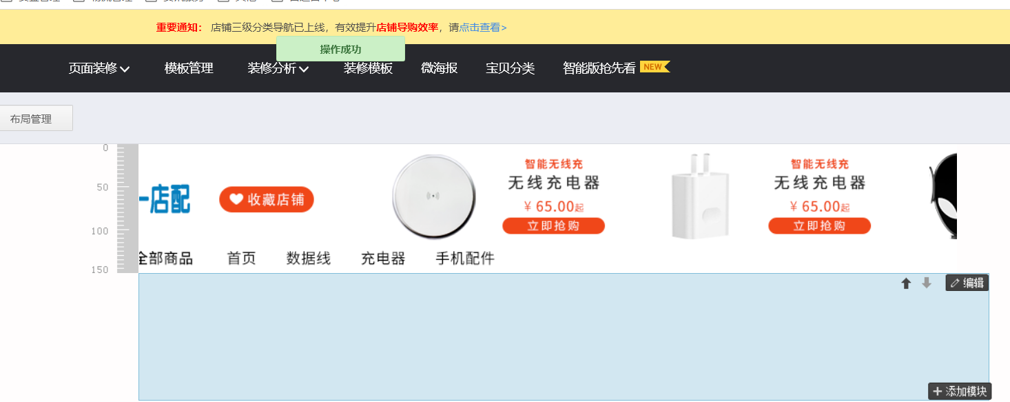 微信图片_20200108143431.png