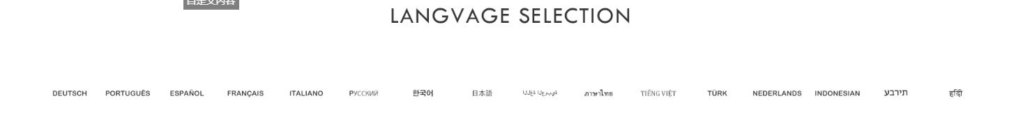 实际